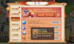 幻塔最新活动爆料,神秘副本开启，福利大放送！