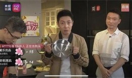 中央四直播在线观看,实时掌握国内外资讯，一键在线观看