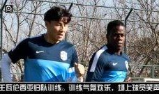 天津李伟峰最新爆料新闻,揭秘事件背后惊人真相