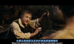 电影香水手机在线观看,探寻神秘香氛背后的传奇故事